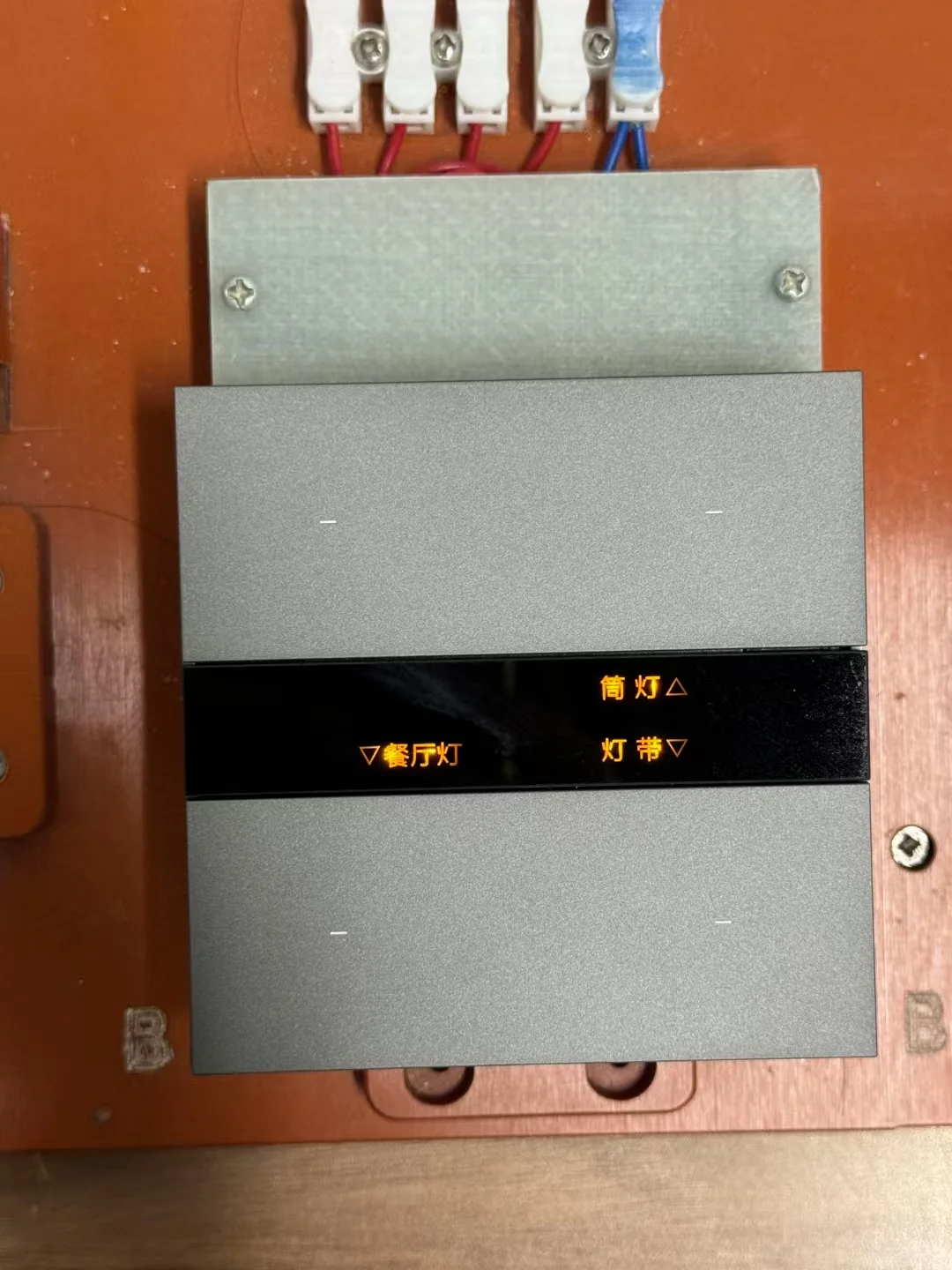 靠谱厂家，蹲全屋智能买家！