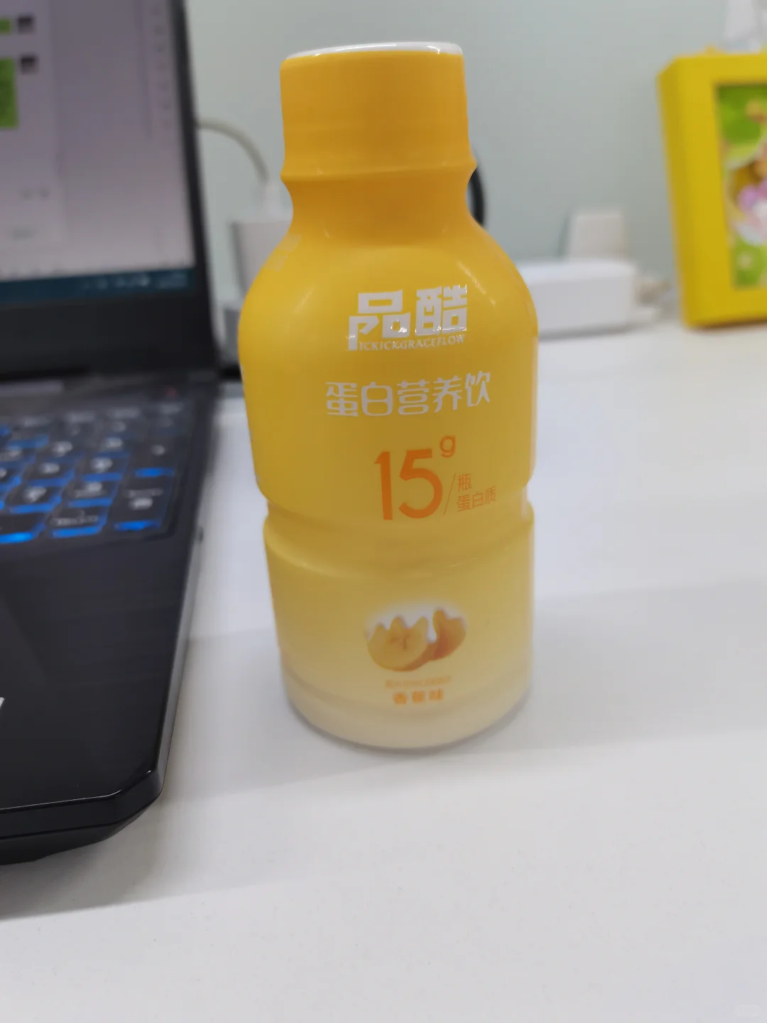 打工人续命神器被我找到了！