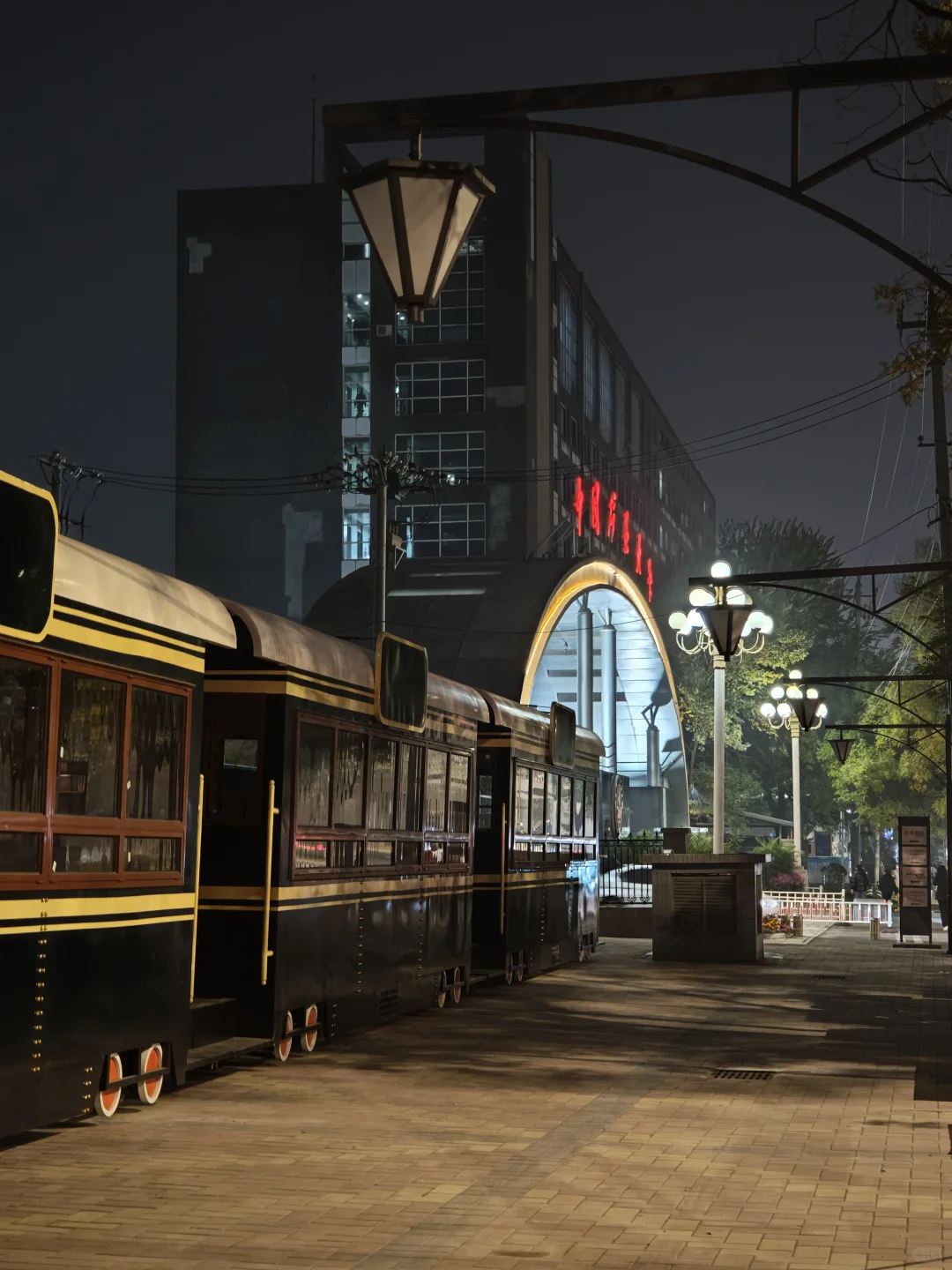 ?期待！联通北语矿大，面向世界文化