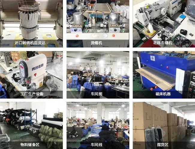 RPET棒球帽 RPET钓鱼帽 遮阳帽 工厂