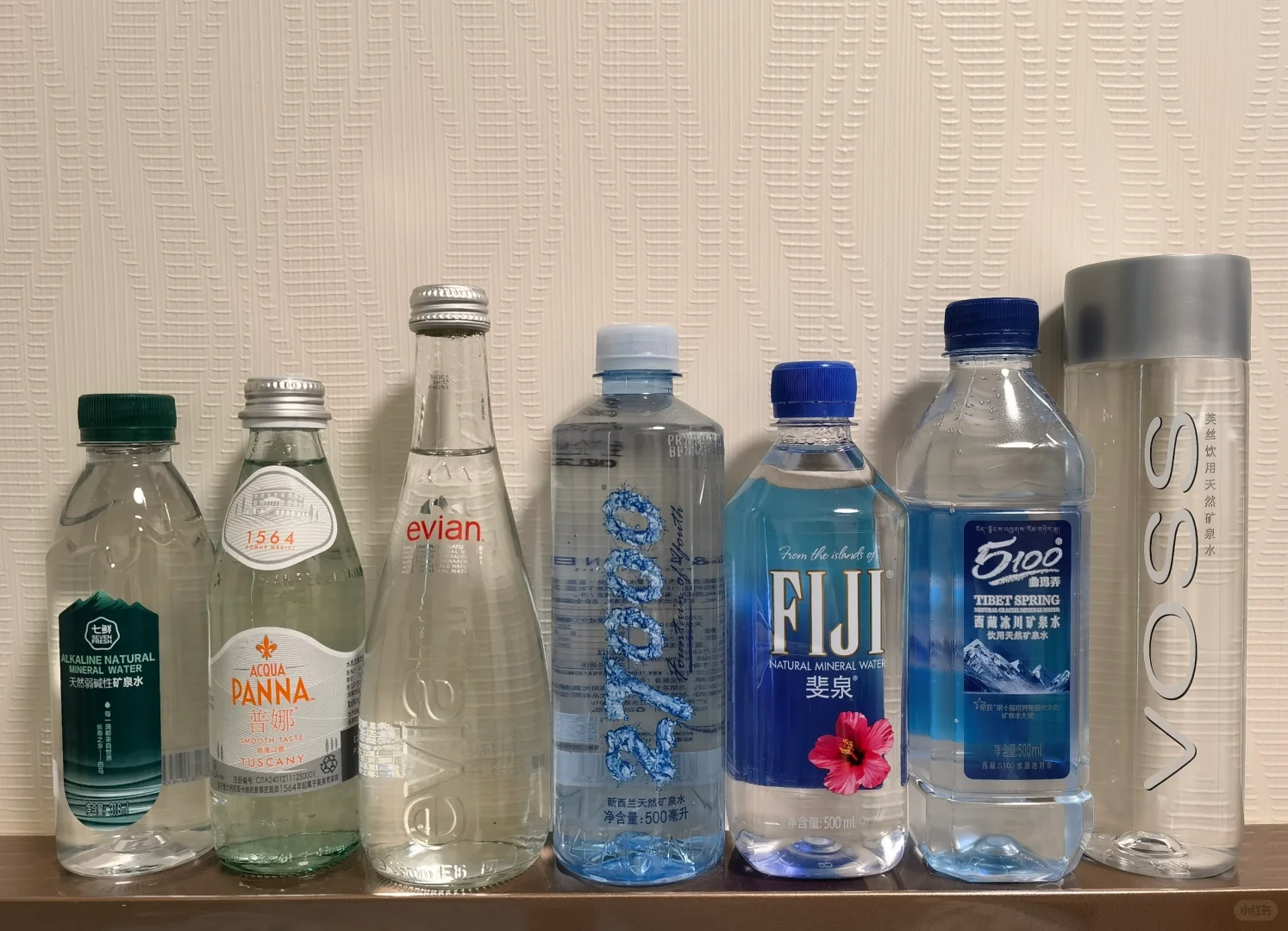 矿泉水集合
