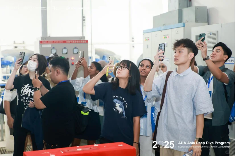 AUA亚洲文化浸润之旅