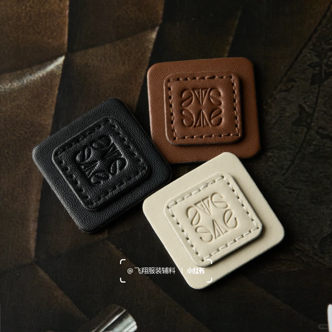 小辅料大文章：五金皮标的特点解构与趋势