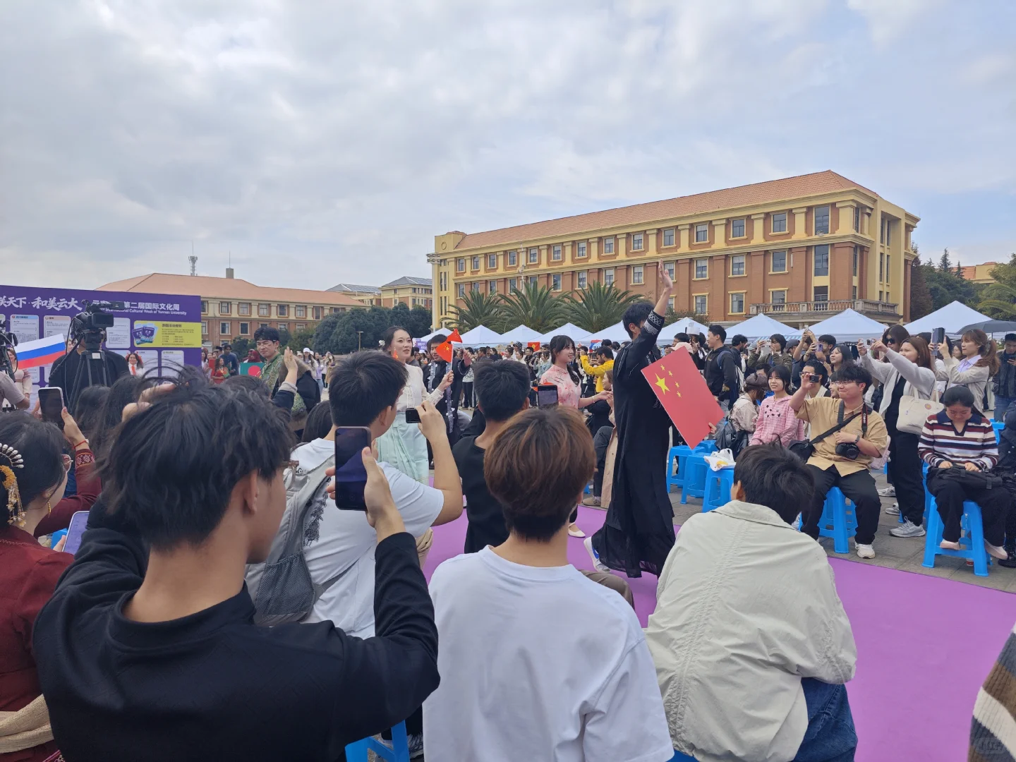 云大国际文化周！
