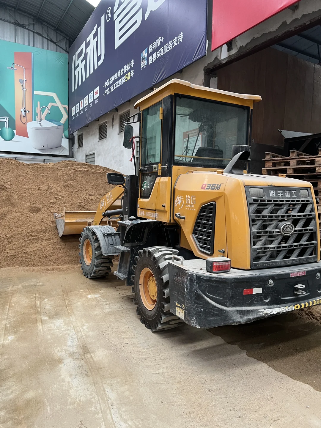 起厝迈踩坑 潮汕自建房选材我帮你把关