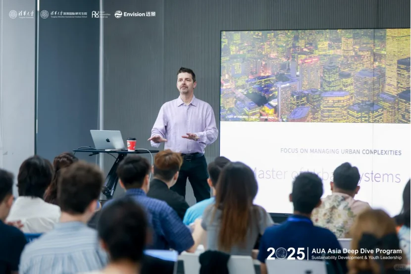 AUA亚洲文化浸润之旅