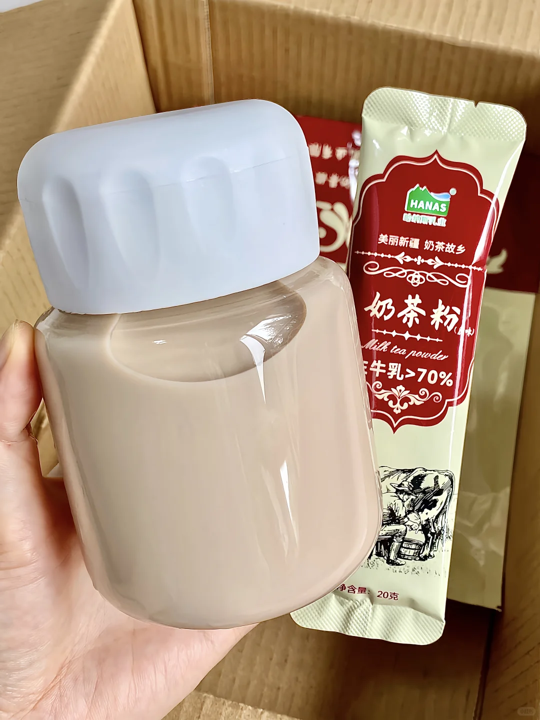 自从发现这个…办公室搭子都不跟我拼了?！