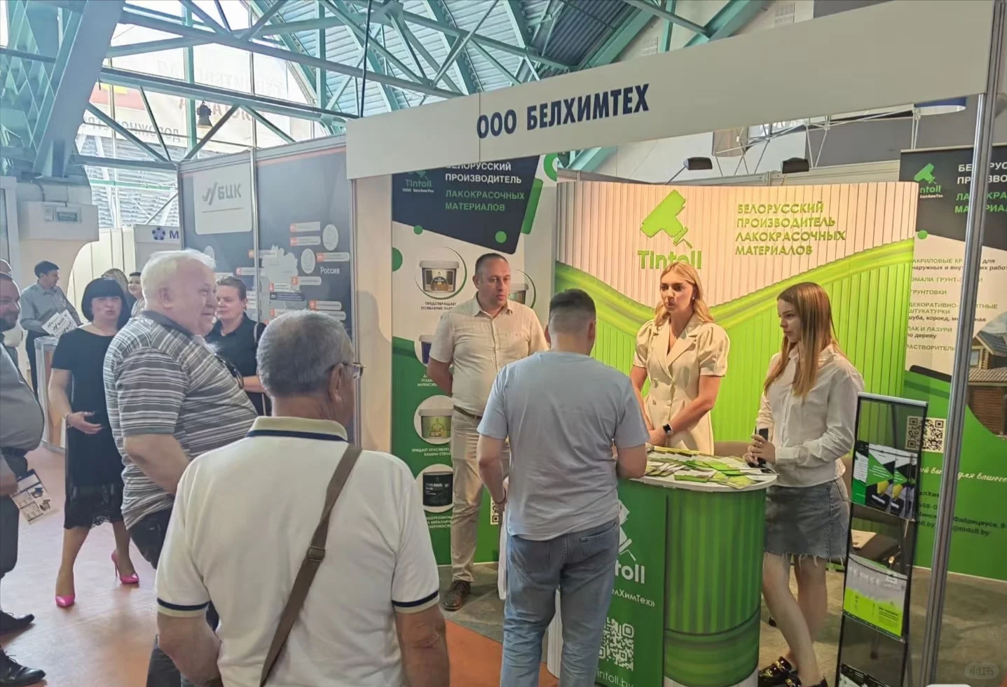 第33届东欧（白俄罗斯）国际五金建材展