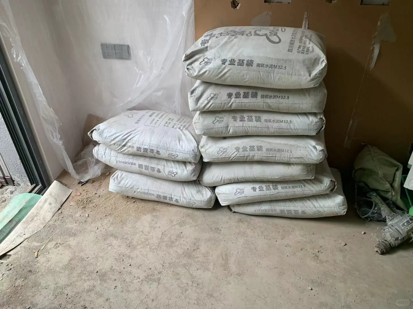 家装建材一站式配送中心～?️