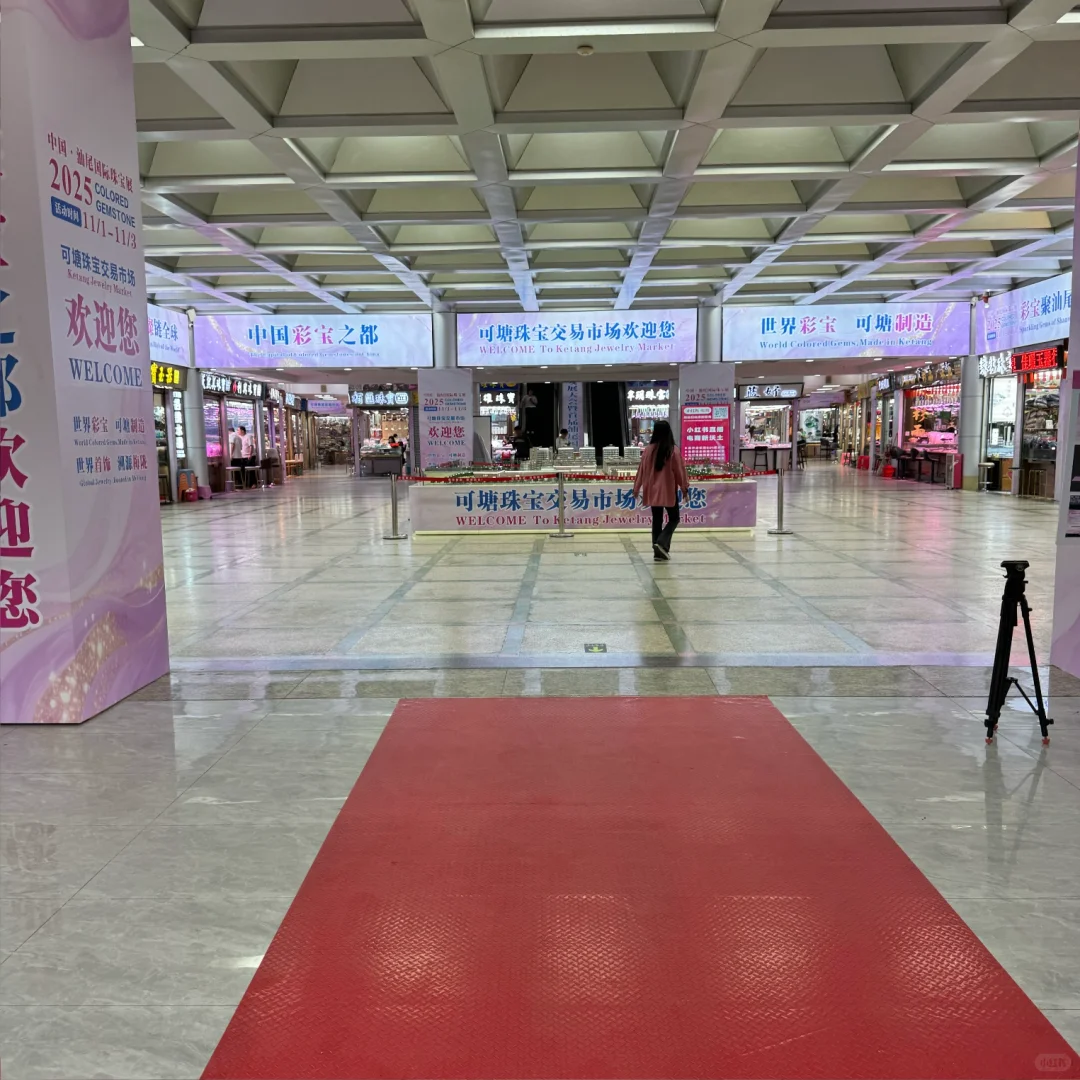 小白去可塘珠宝市场怎么拿货,看完变老手