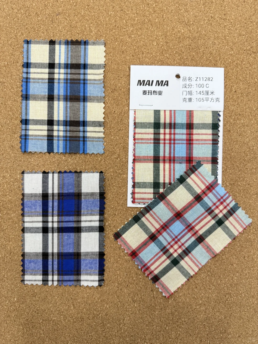 26春夏｜一米格子的多种展示