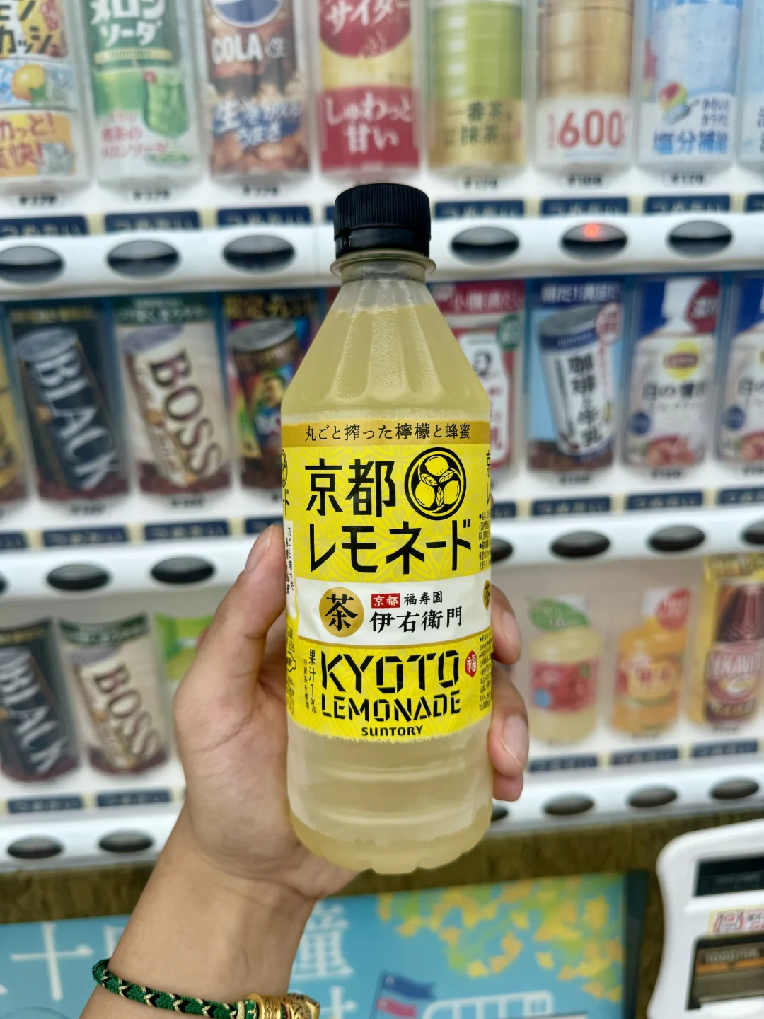 日本便利店饮料5️⃣