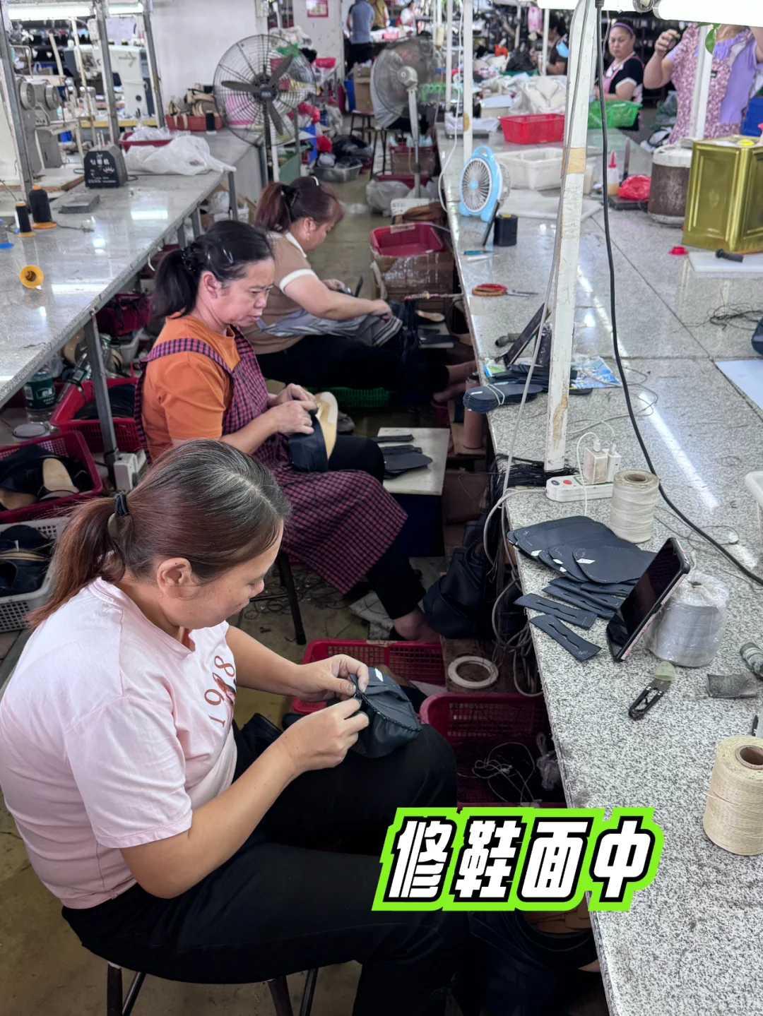 想打造爆款鞋⁉️这家供应链就够了??