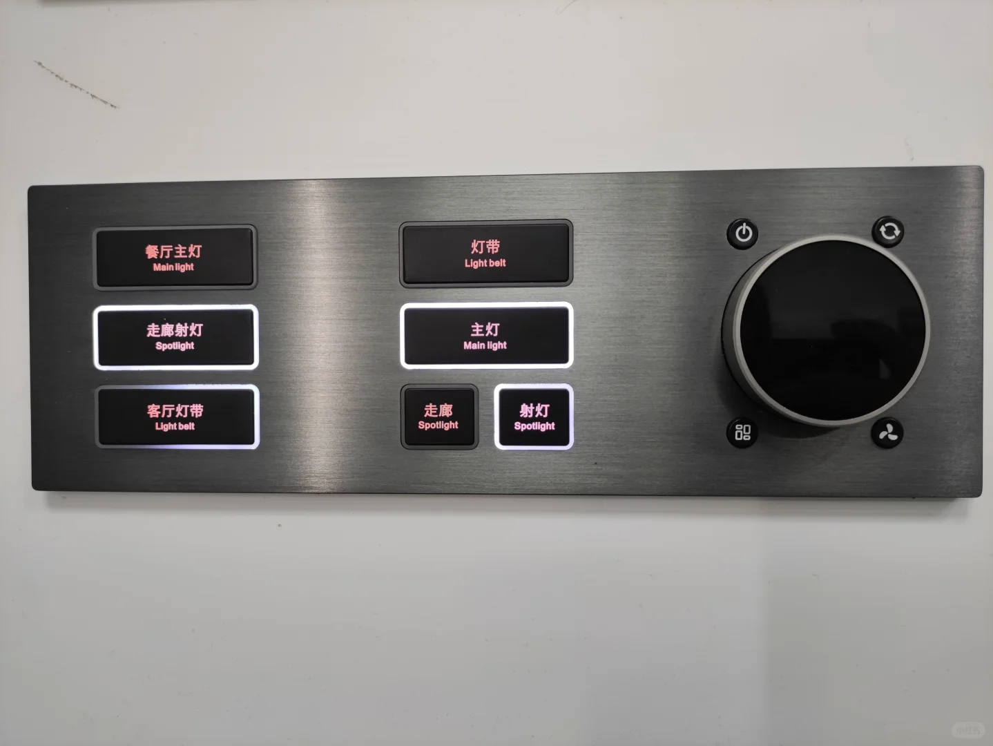 KNX智能开关源头工厂