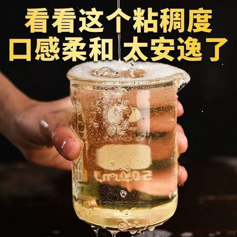 哪种二锅头是纯粮食酒
