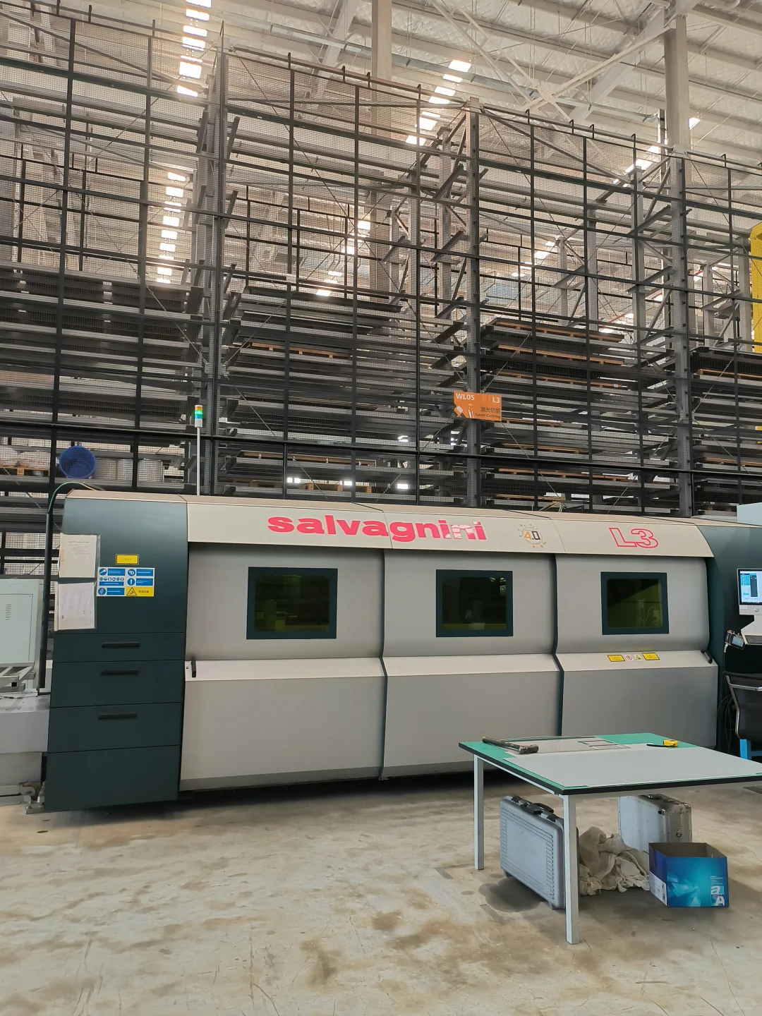 参访智能货架倡导者-摩登纳