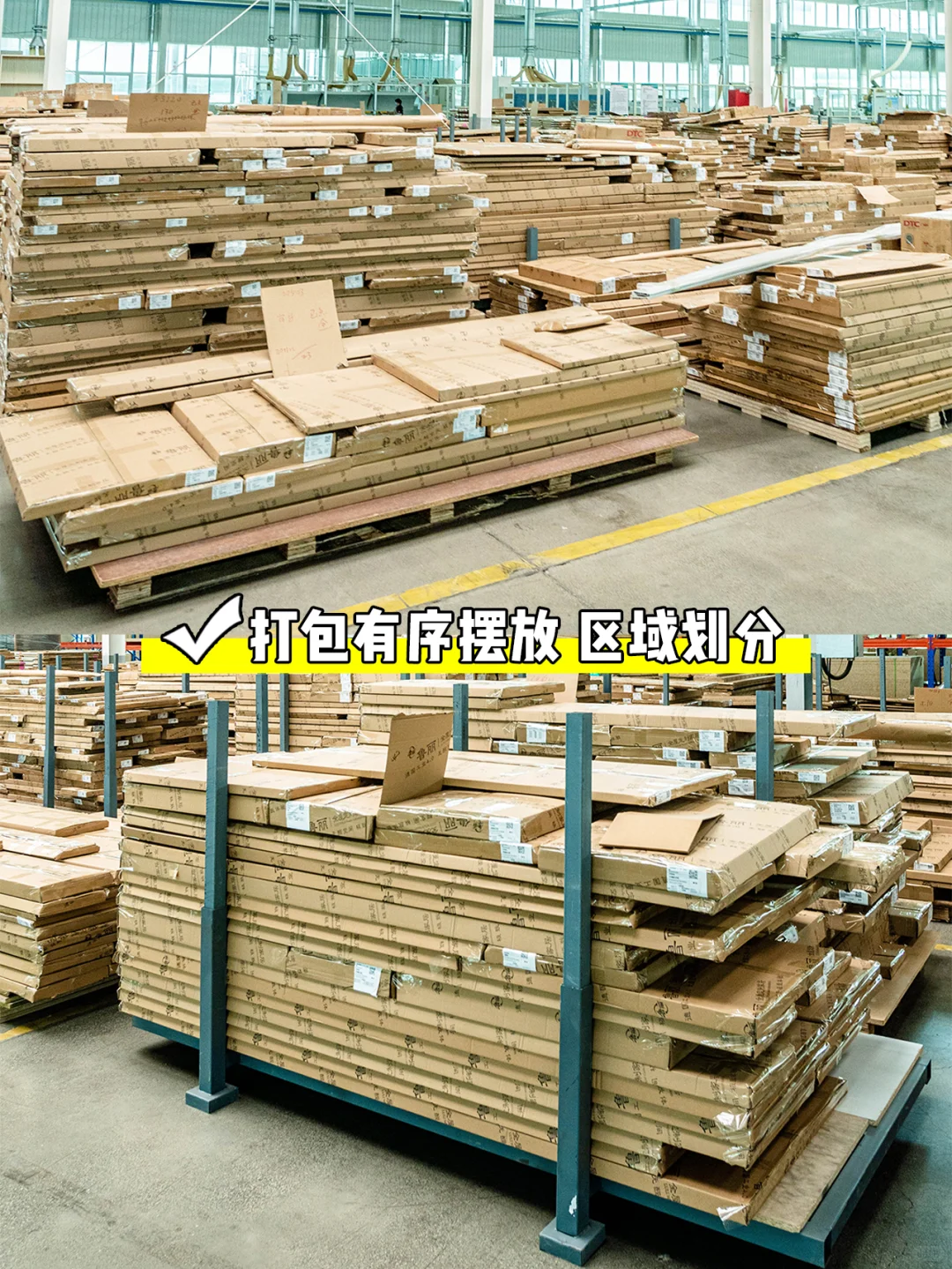 全屋定制必看?宝藏级源头大厂太香了❗