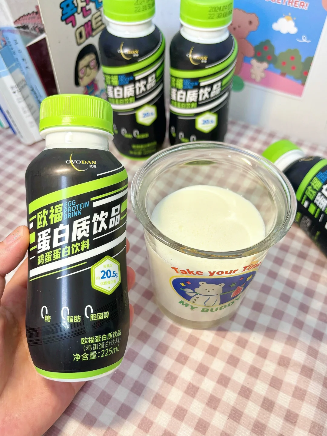 健身搭子?️‍♀️！巨巨巨浓醇根本不够喝?