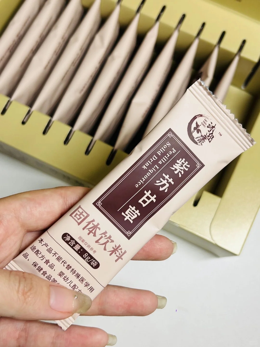 秋冬养生清单｜告别亚健康?