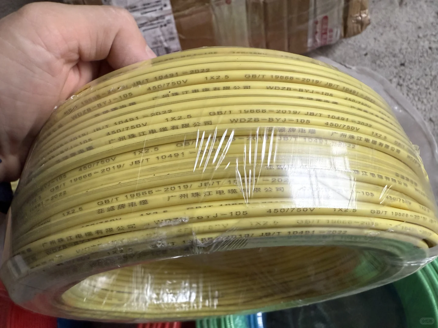 广东自装牛马的水电用料笔记！干货！