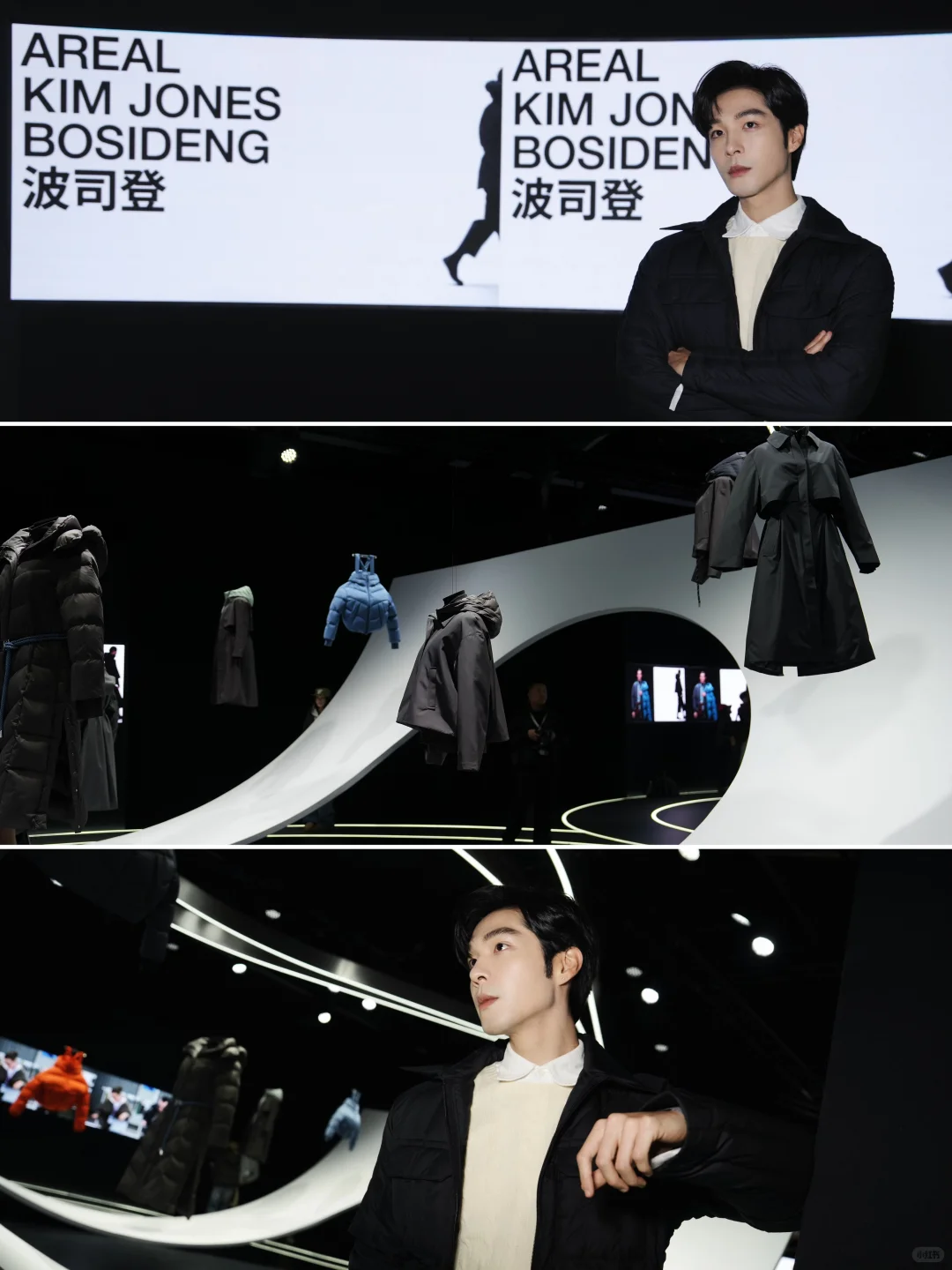 秋冬高智感 当穿着成为隐形社交名片