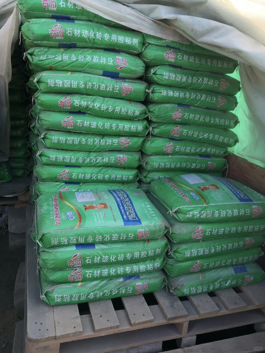 南京水泥黄沙建材批发免费送货上门