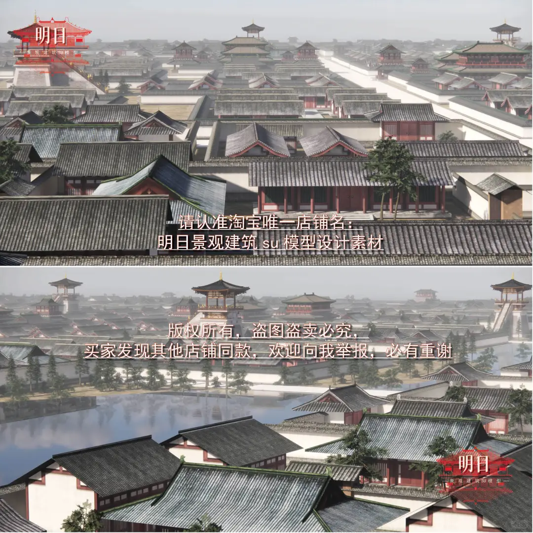 唐长安城西市里坊-隋唐长安城最繁华的市集