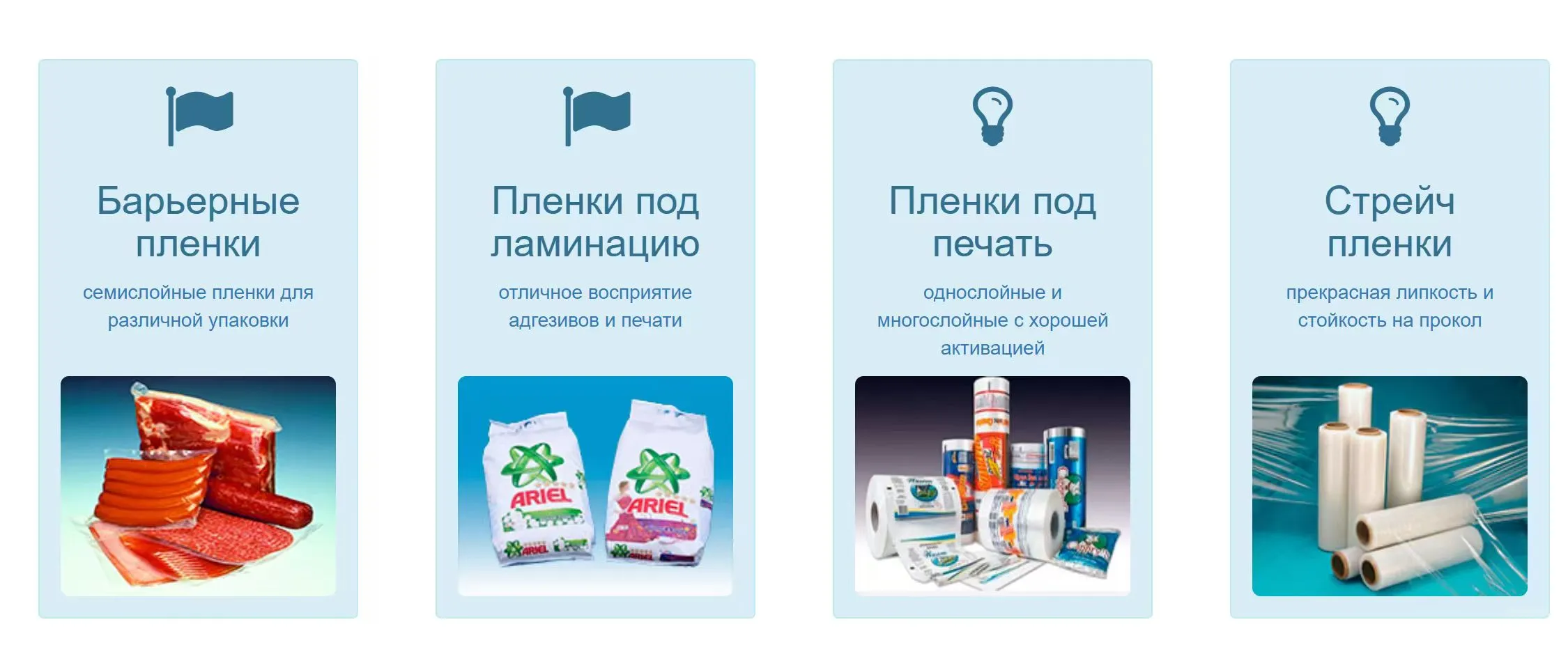 挖到俄罗斯宝藏客户！2家优质企业攻略分享