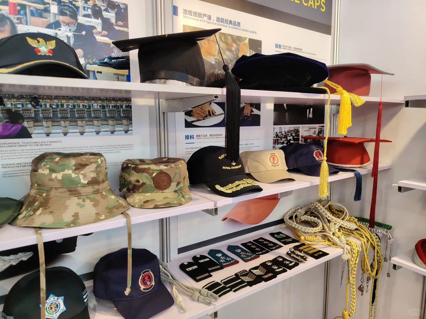 星际帽业全品类帽子定做,日常职业款都能接