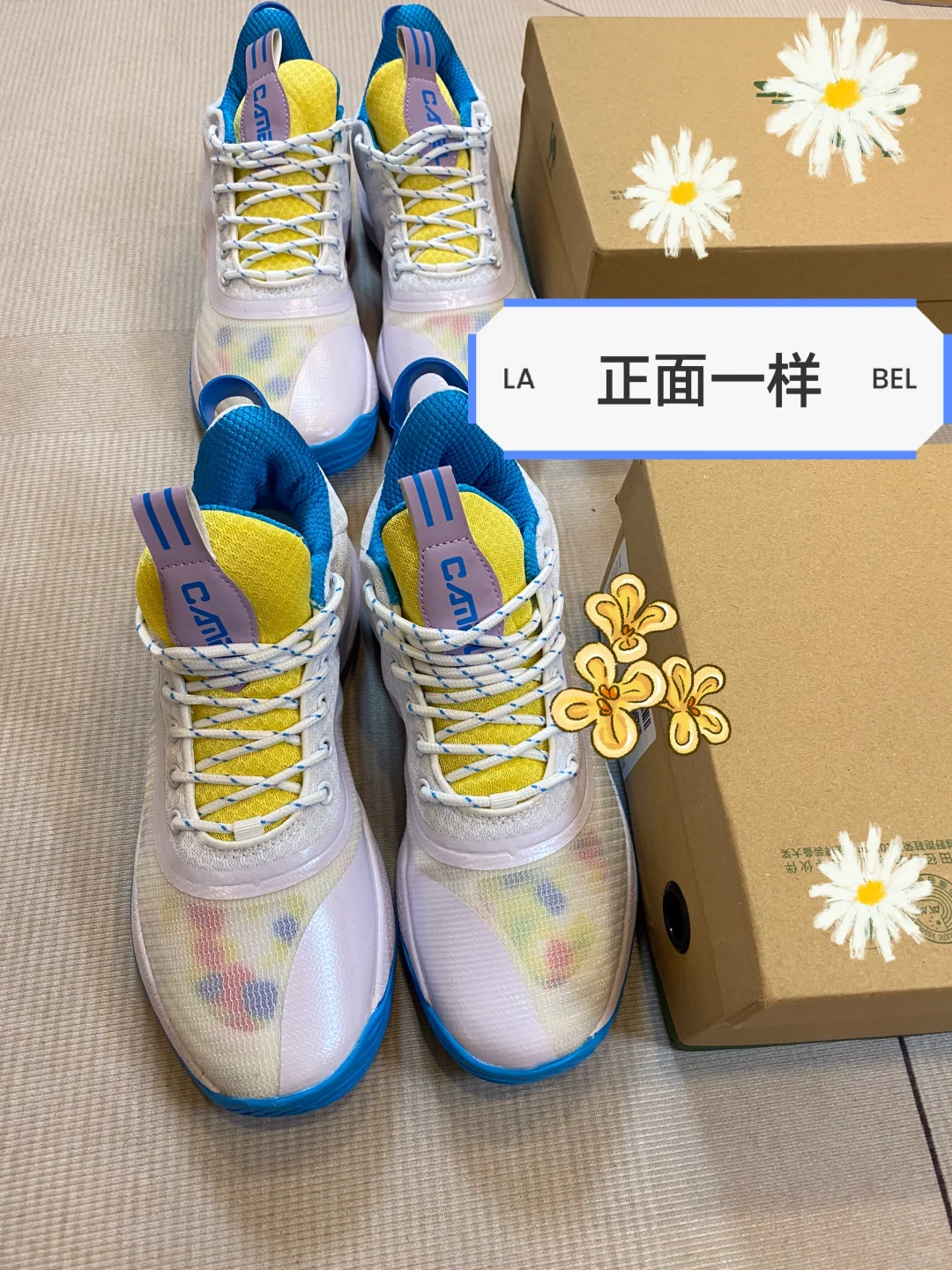 不是平替，不是代工，是真真实实的同源