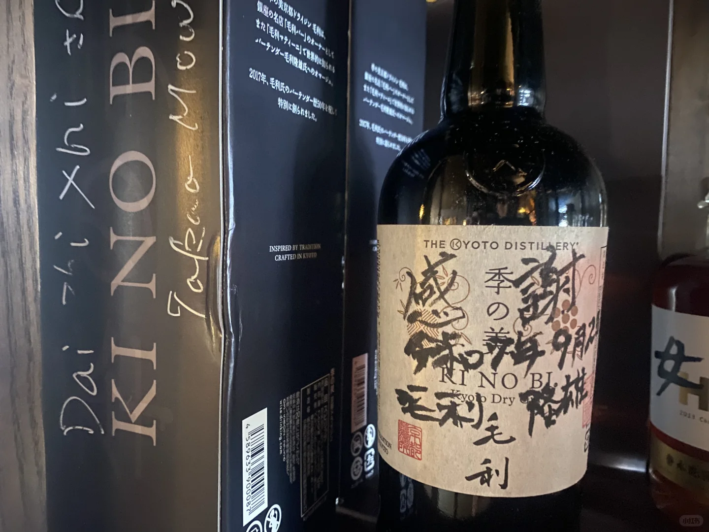 鸡尾酒的坚持与热爱