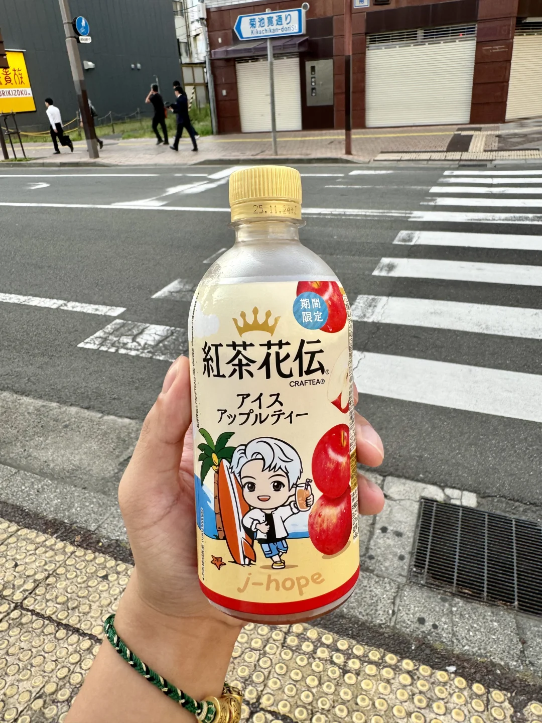 日本便利店饮料5️⃣