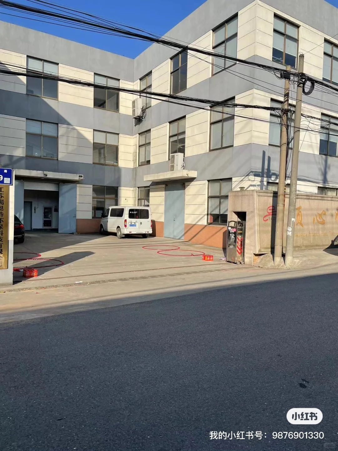 顺心帽业[工厂直发] ... 可接