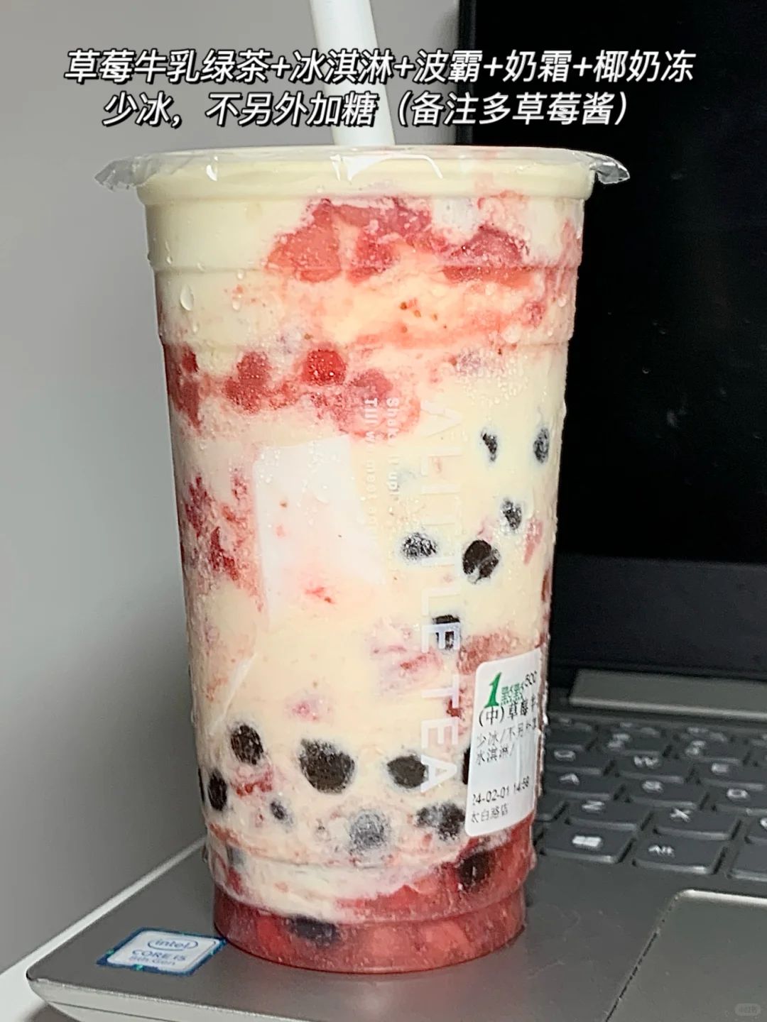 这几杯这么好喝为什么没人推啊。。