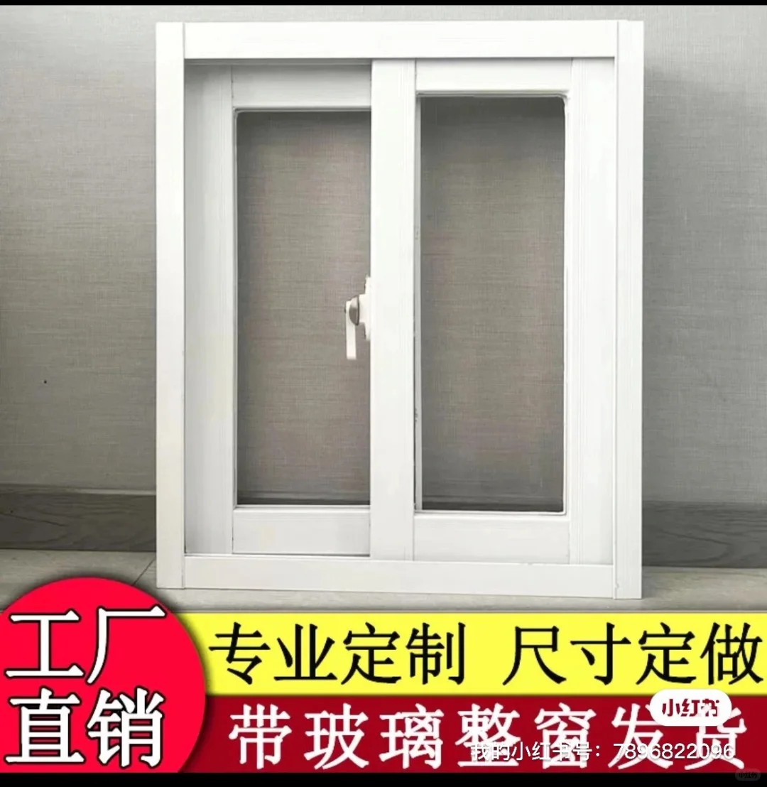 洛杉矶庭院装饰材料供应商