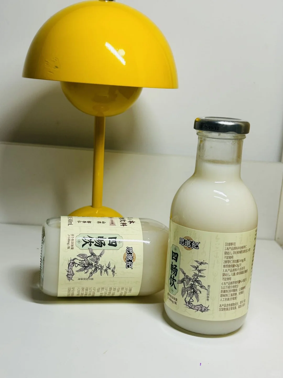 秋冬养生清单｜告别亚健康?