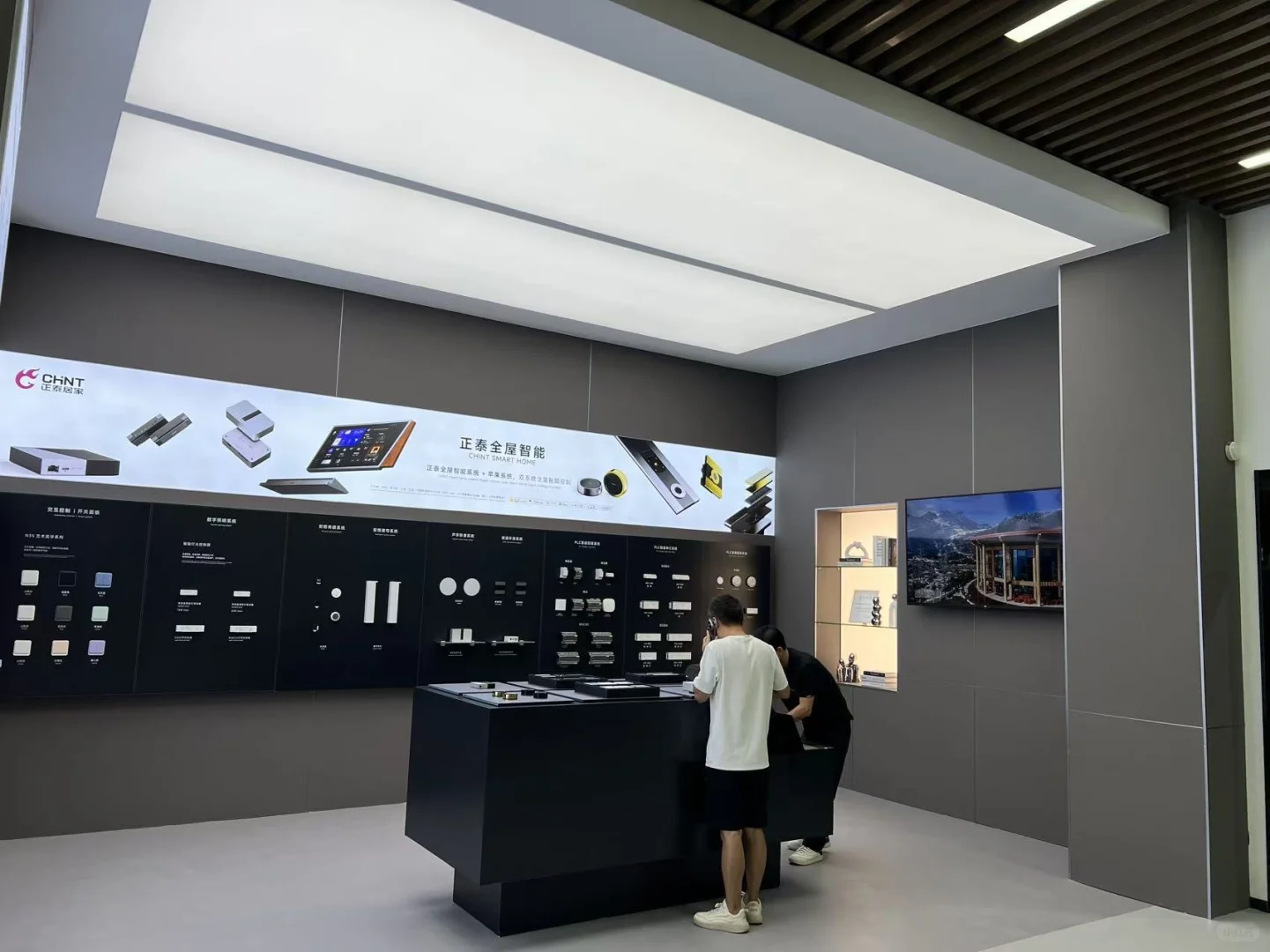 正泰智能家居产业园搭建完成