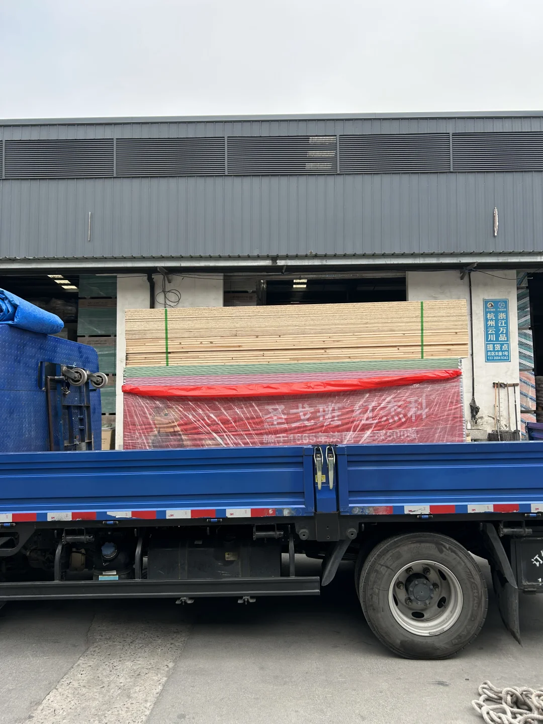 ?杭州 | 万品建材出库圣戈班红杰科