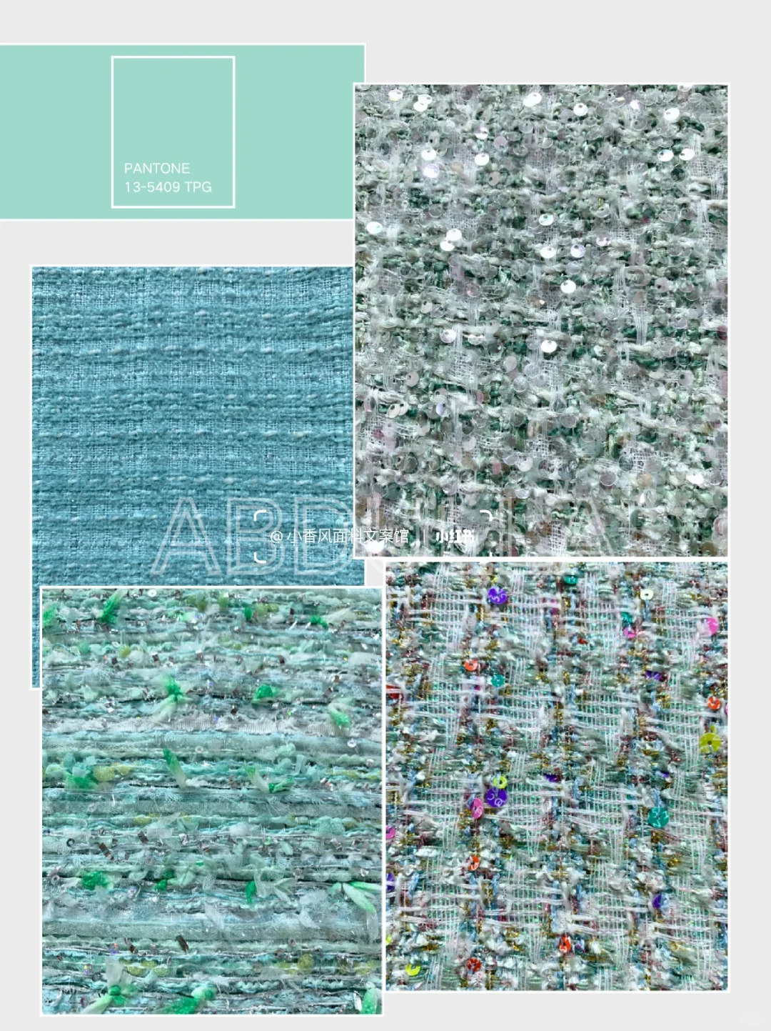 2026/2027春夏六大关键色