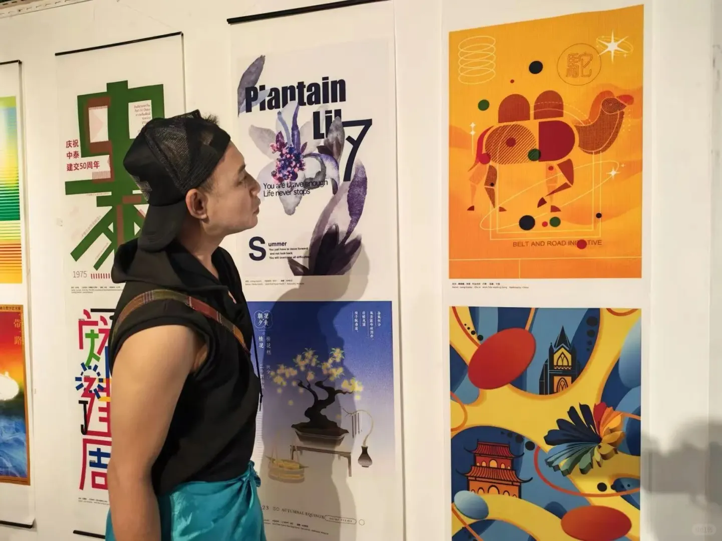 第二届亚洲城市文化国际海报展泰国站开幕！