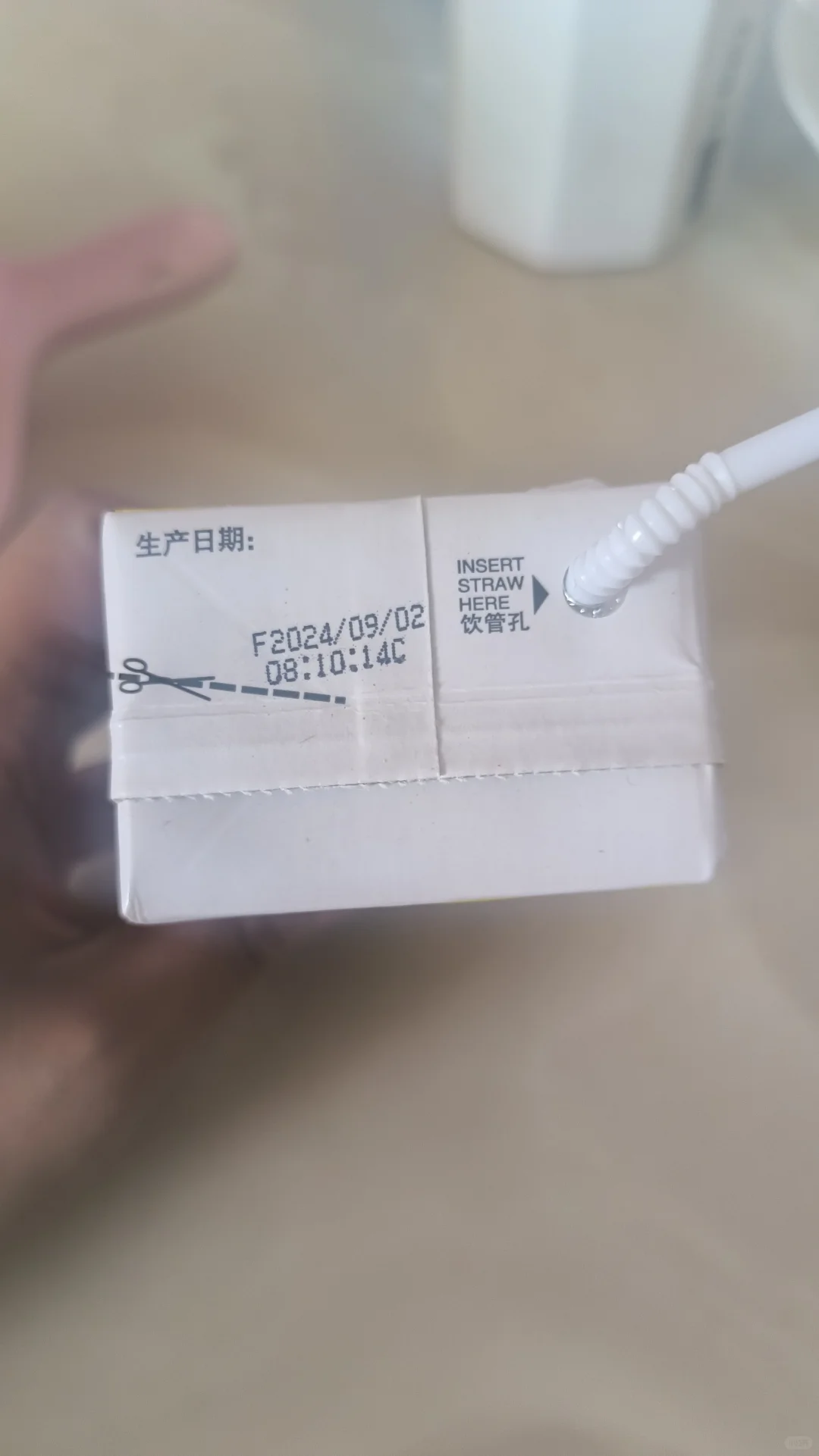 不只是假牛奶！！！