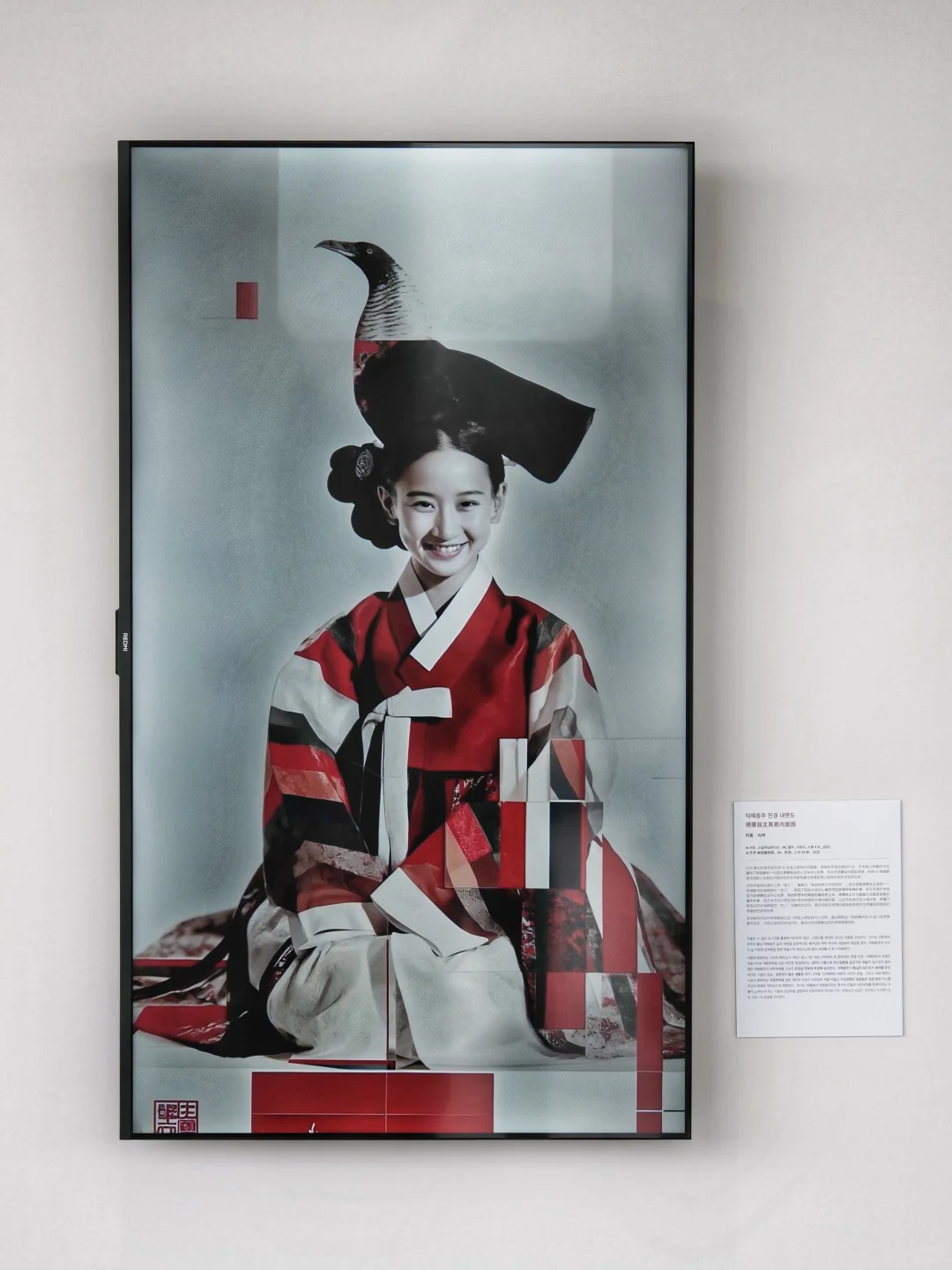 吴文化博物馆用五形五色打开中韩服饰东方美