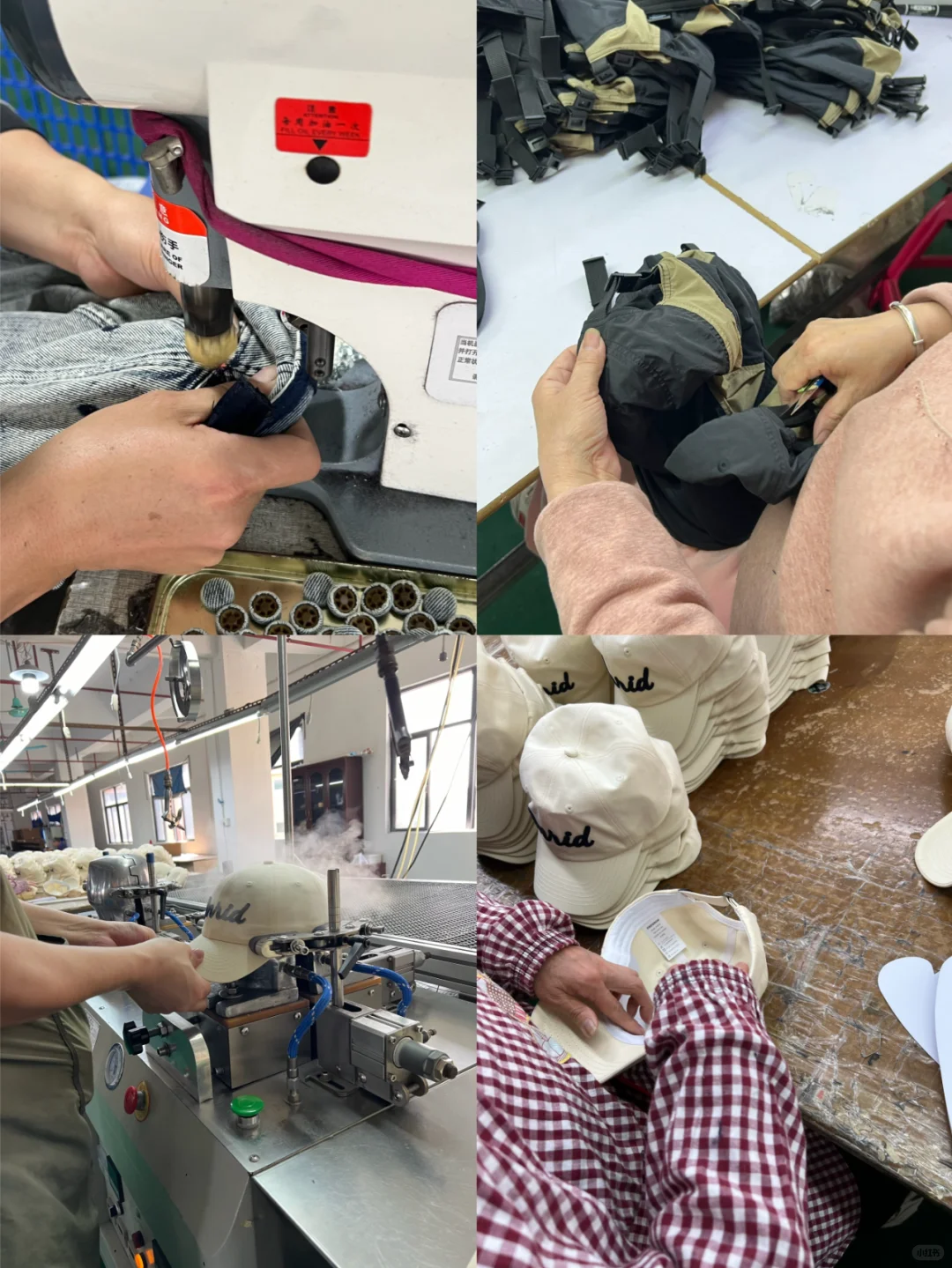 【从布料到成品 一顶帽子的诞生全流程】