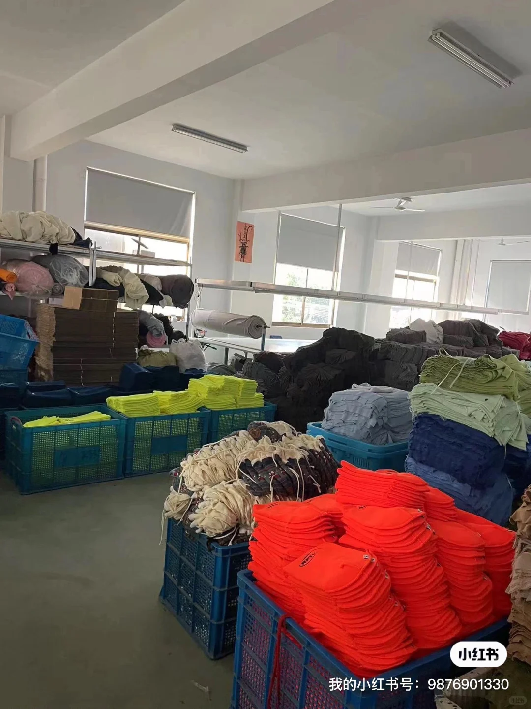 顺心帽业[工厂直发] ... 可接