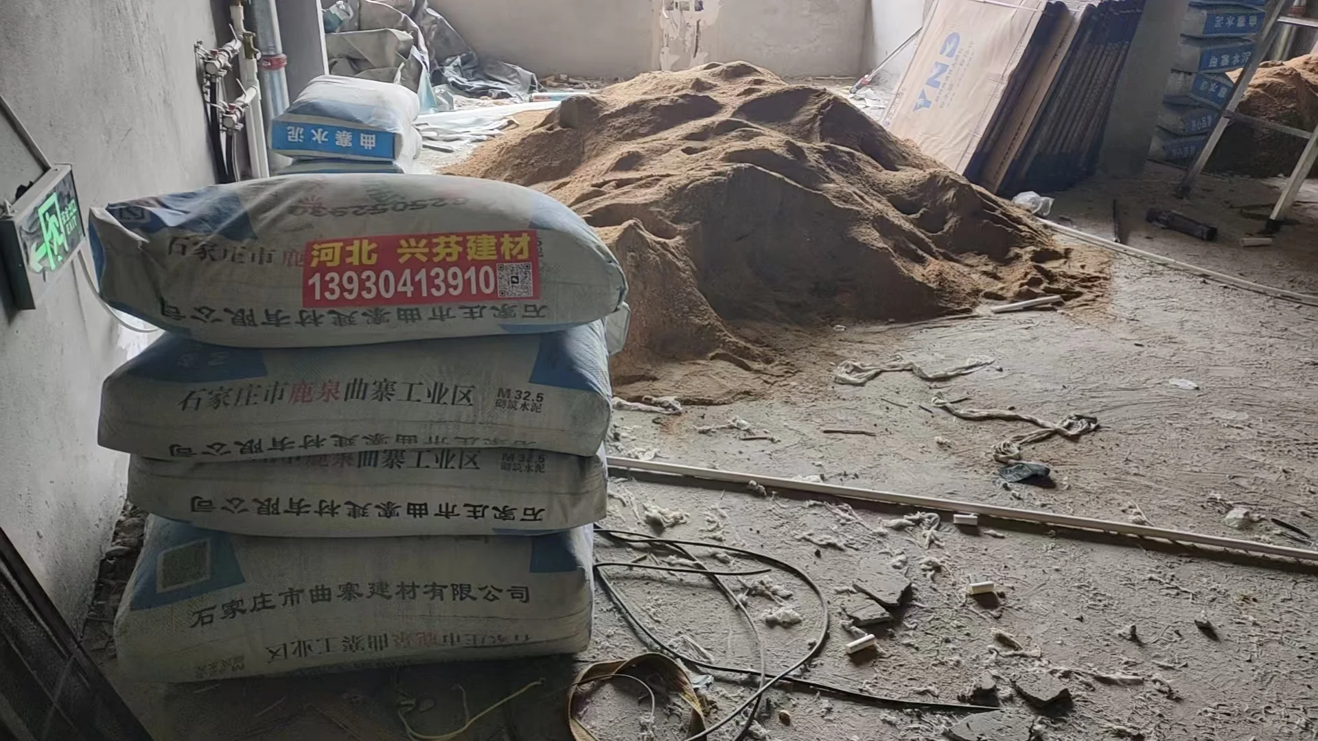 石家庄建材采购不用愁，沙子，水泥，水泥砖