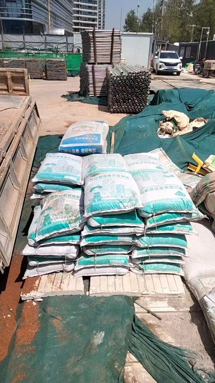 石家庄厂家批发水泥、沙子等，24 小时送货
