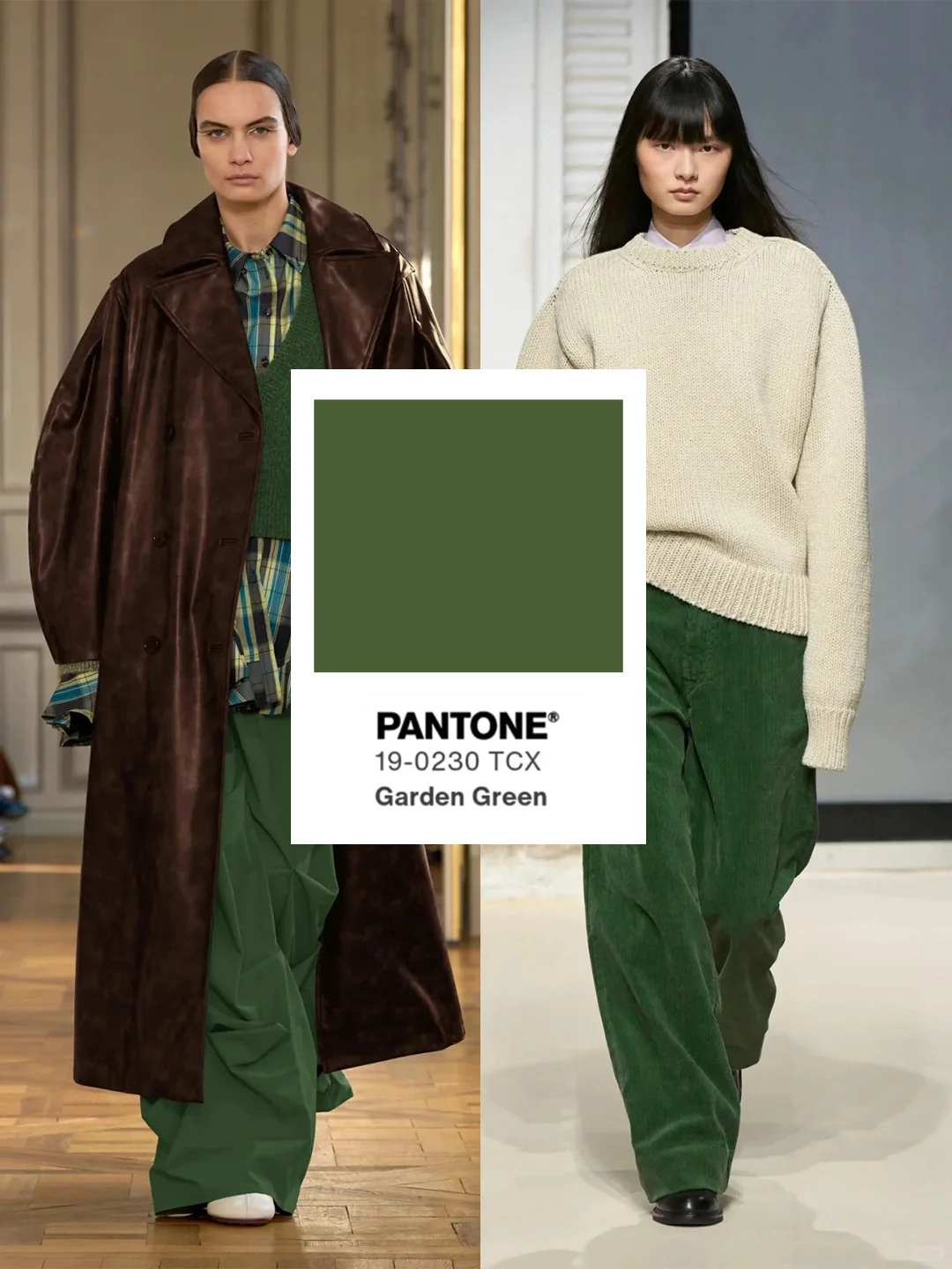 25/26秋冬流行色、超好看！