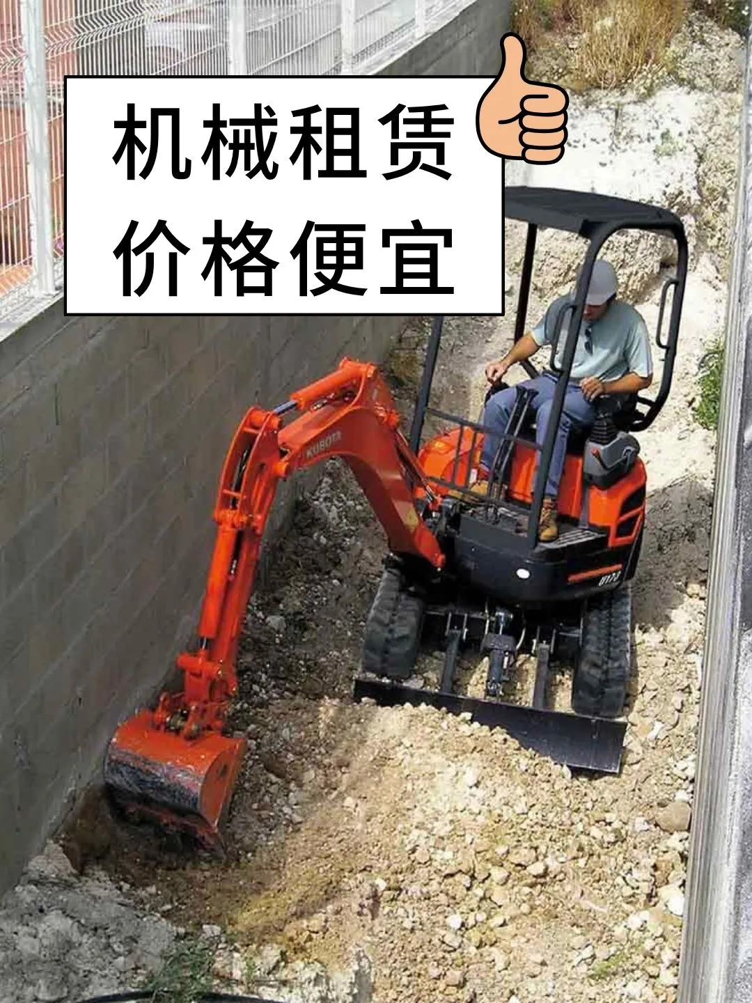墨尔本师傅常在这里拿货！15年建材供应商