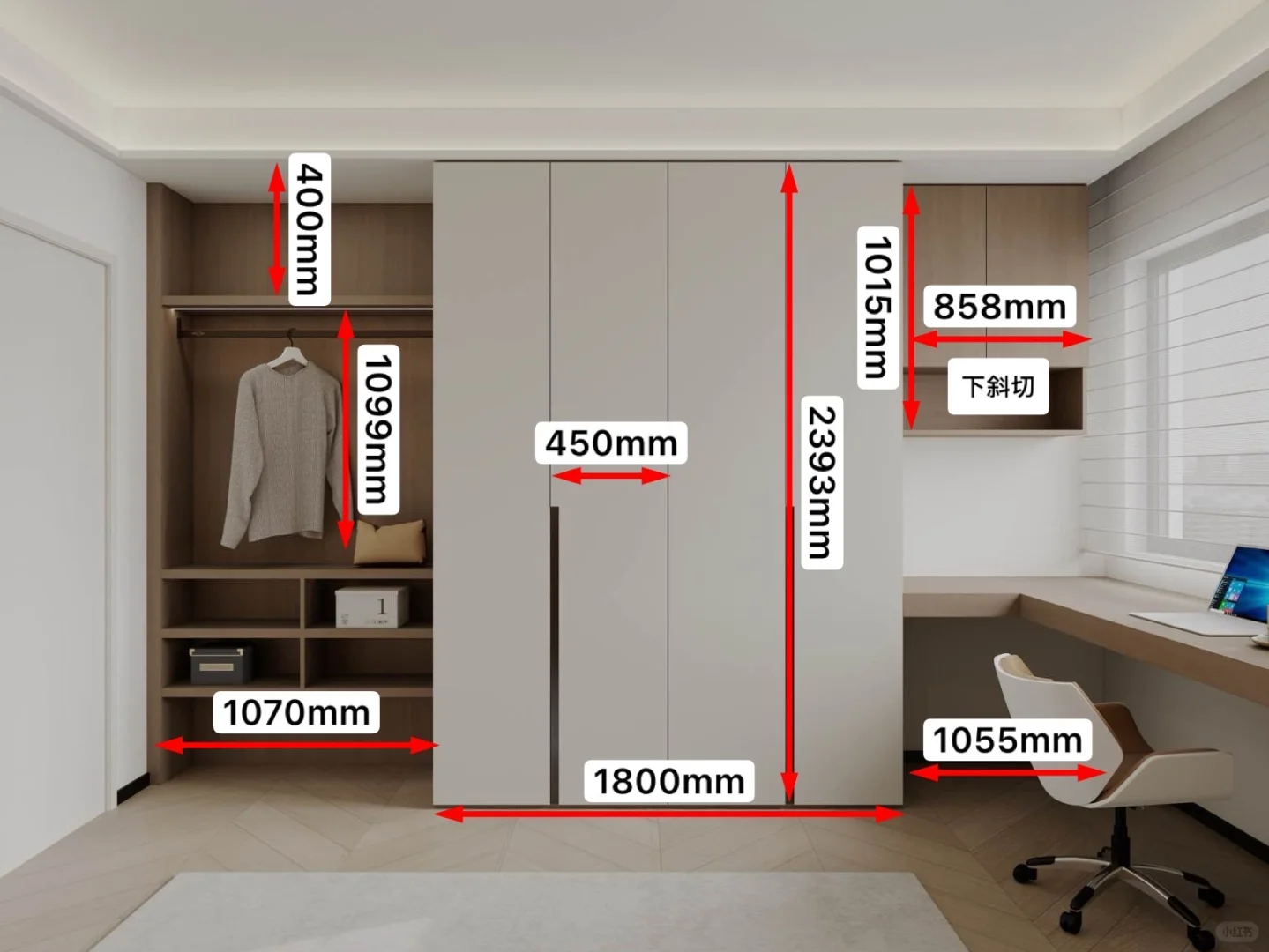 代简约次卧全屋定制衣柜设计，住十年都不乱
