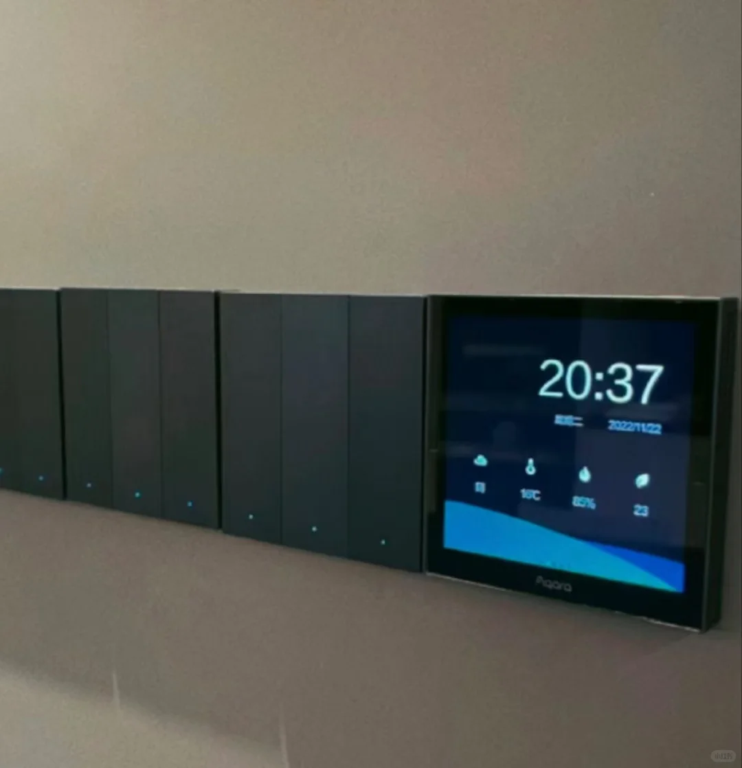 靠谱厂家，蹲全屋智能买家！